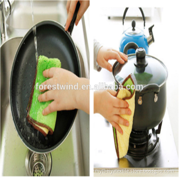 Hot Sale Plain Yard Microfiber Dish Cloth Kitchen Towel